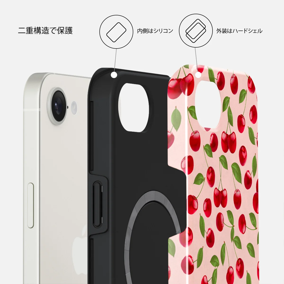 Afternoon Treat - iPhone 17e ケース