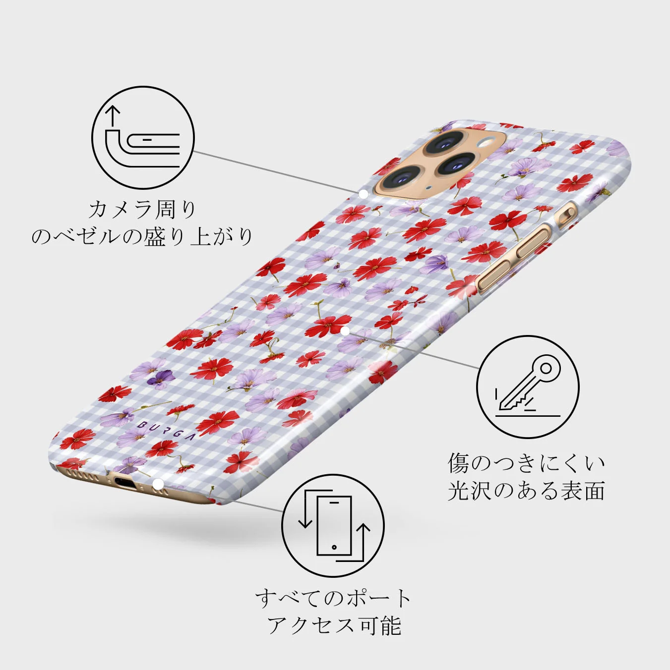 Idyllic - iPhone 11 Pro Max ケース