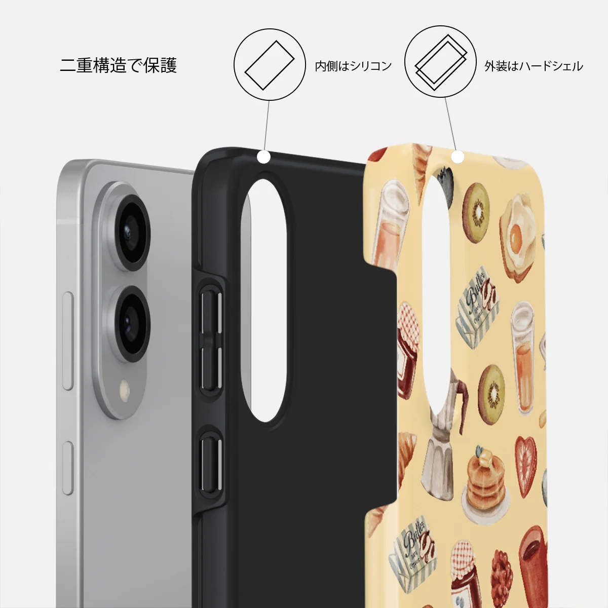 Sunny Side Up - Samsung Galaxy S25 Edge ケース
