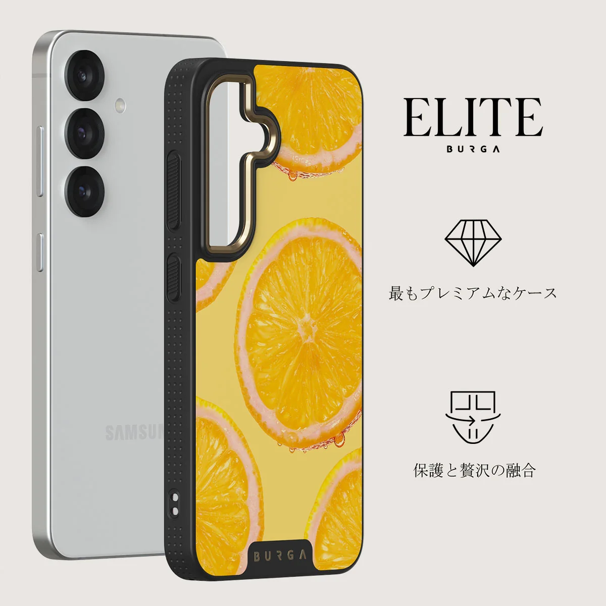 Bitter - Samsung Galaxy S25 Plus ケース