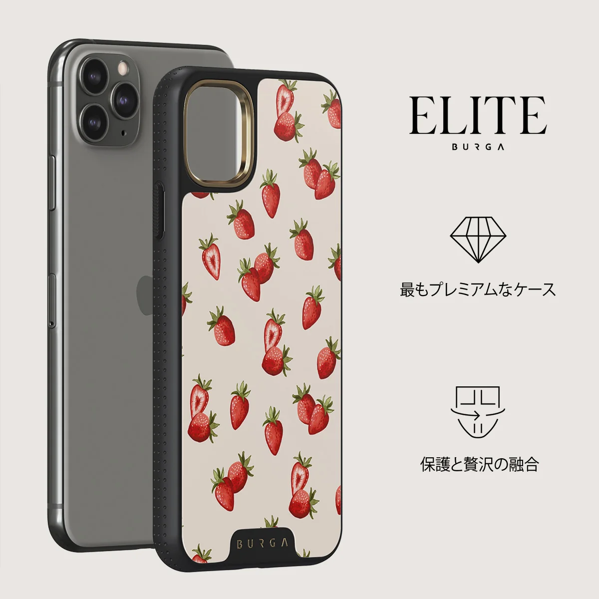 Freshly Picked - iPhone 11 Pro ケース