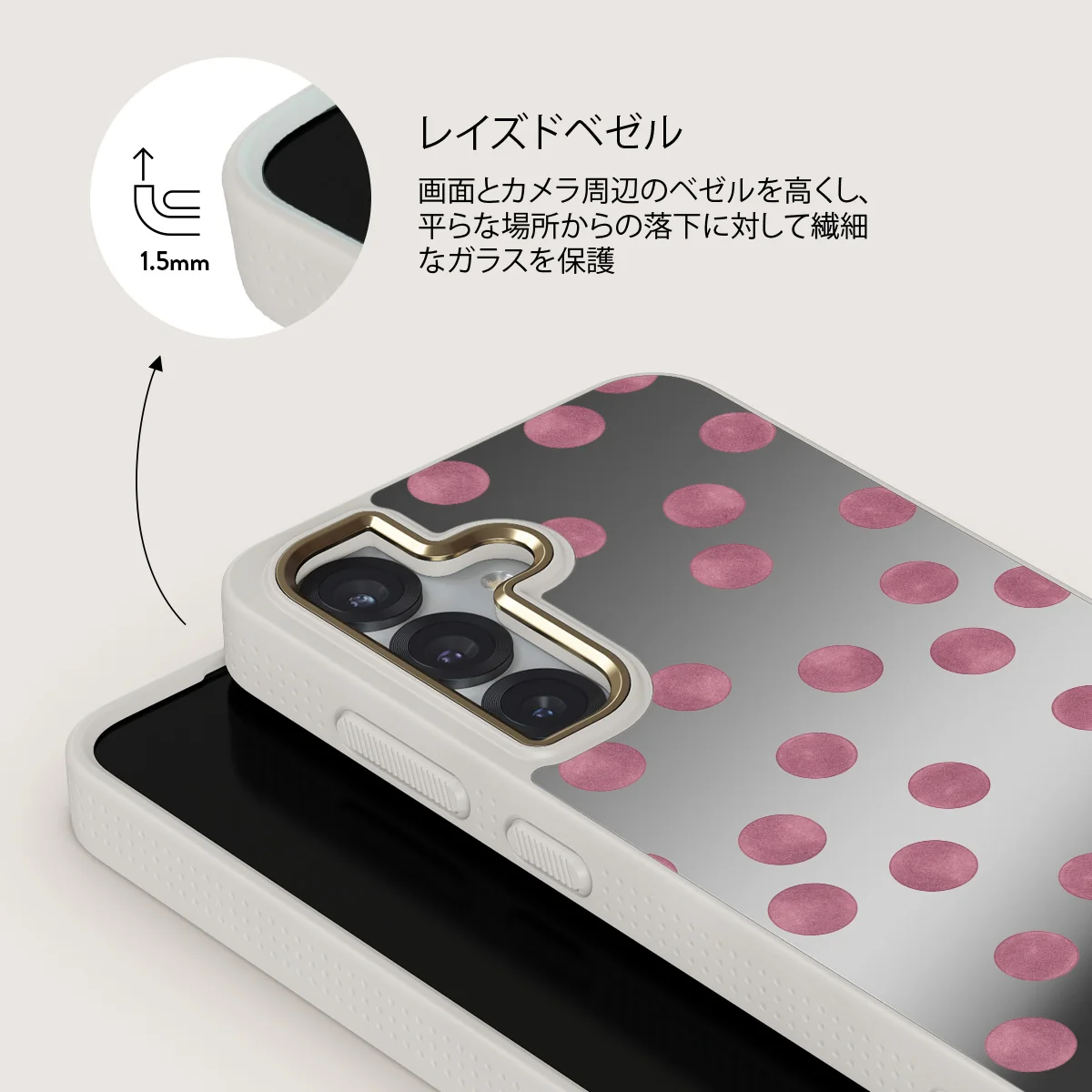 Pillow Talk - Samsung Galaxy S25 ケース