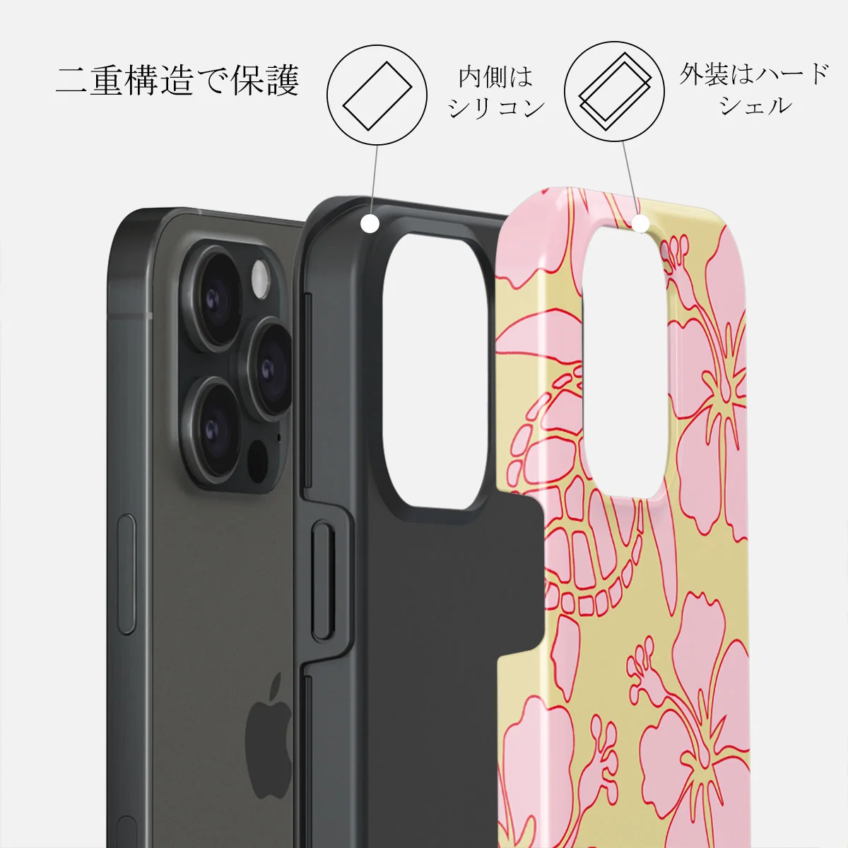 Tan Break - iPhone 15 Pro Max ケース