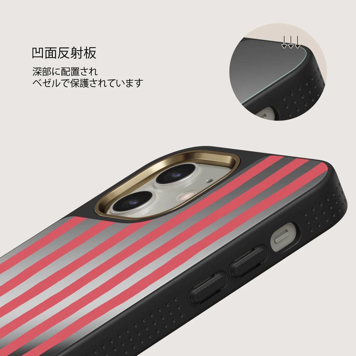 Pomegranate - iPhone 12 ケース