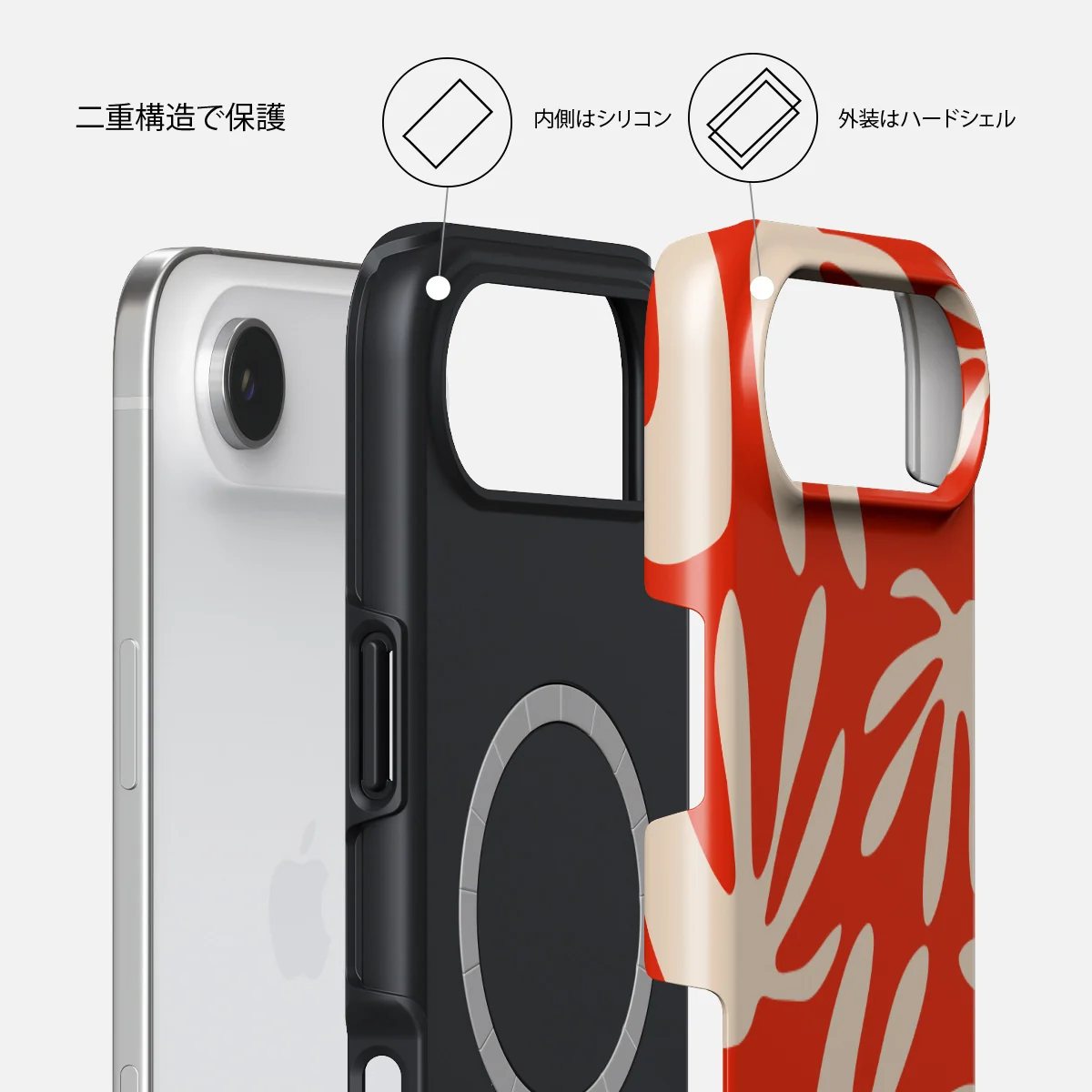Heatwave - iPhone Air ケース