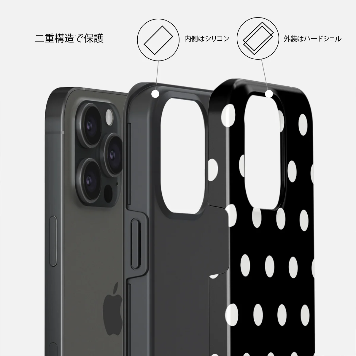 Point Taken - iPhone 15 Pro ケース