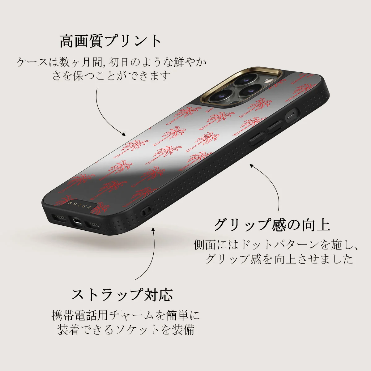 Happy Hour - iPhone 12 Pro ケース