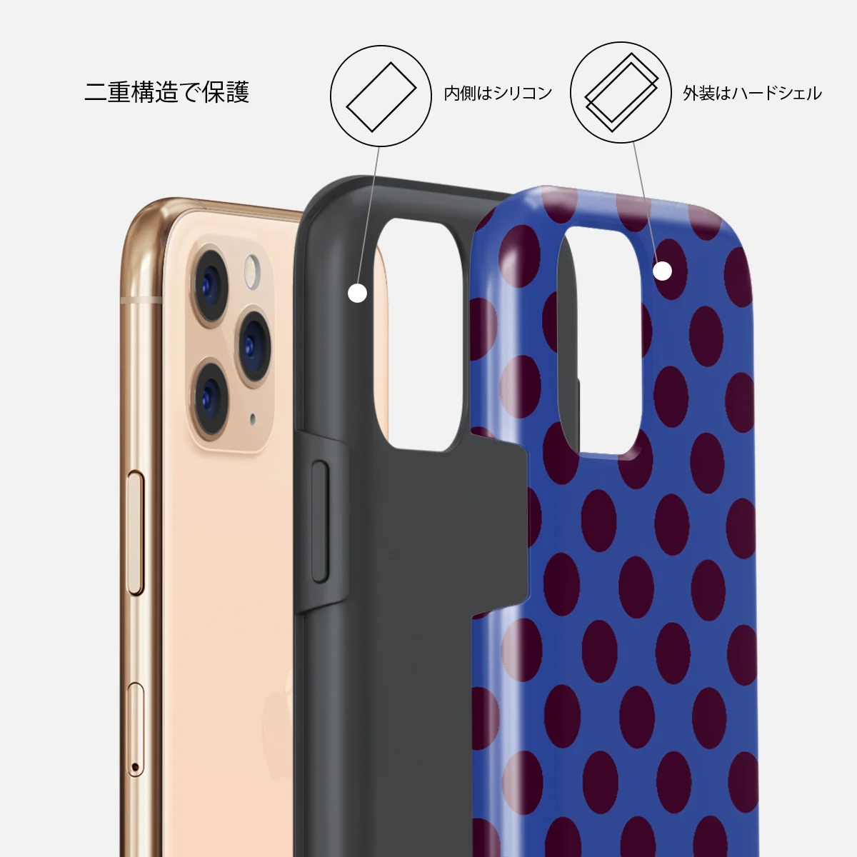 On Pause - iPhone 11 Pro ケース