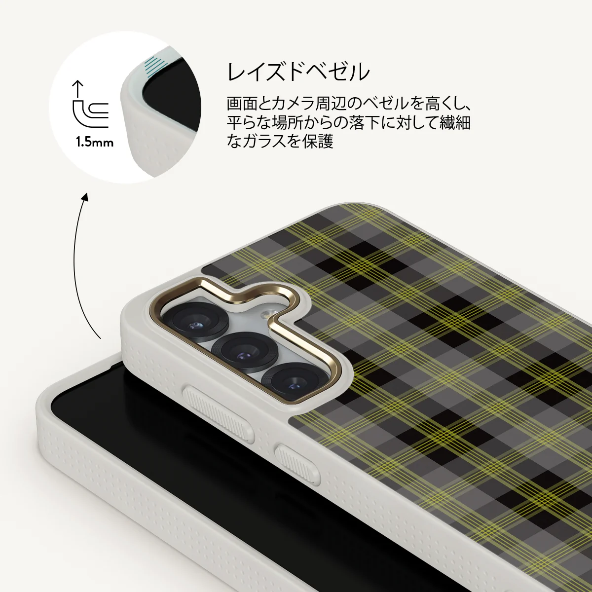 Evergreen - Samsung Galaxy S25 Plus ケース