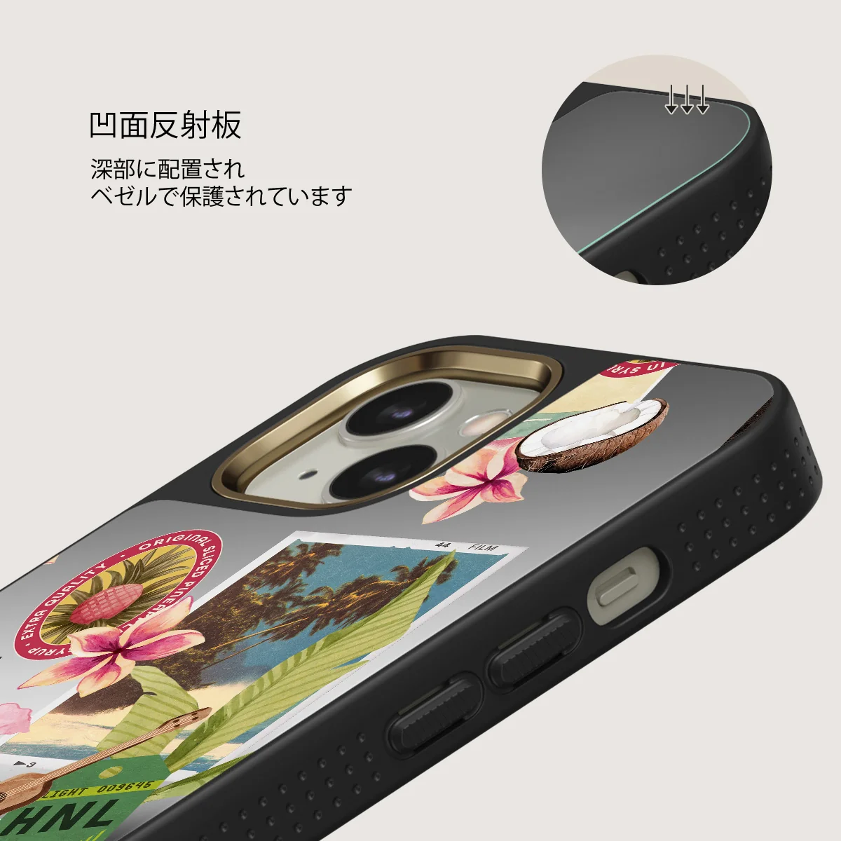 Honolulu - iPhone 13 ケース