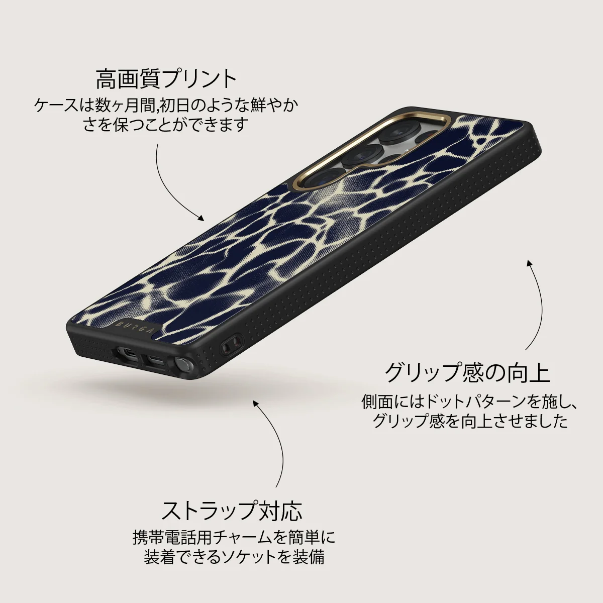 Abyss - Samsung Galaxy S25 Ultra ケース