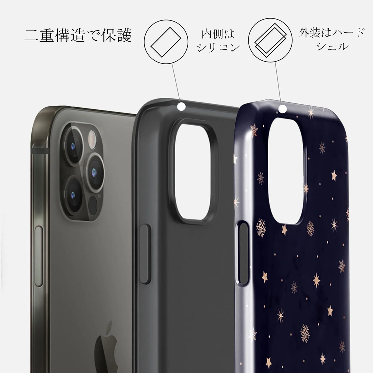 Midnight Kiss - Star iPhone 12 Pro ケース