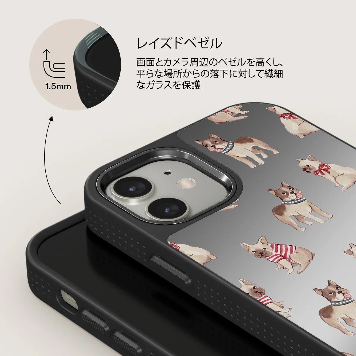 Monsieur - iPhone 12 ケース