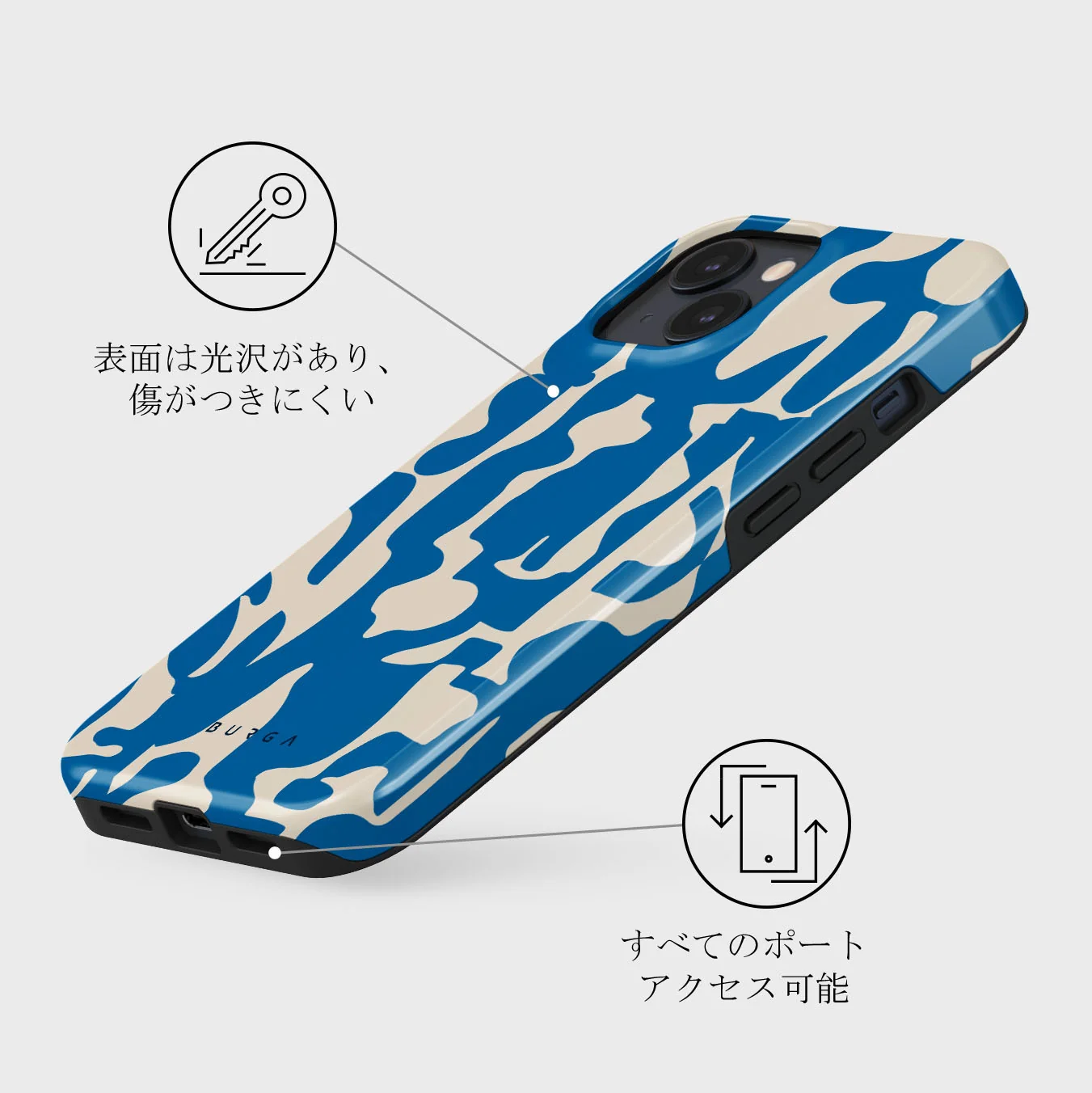 Mirage - iPhone 13 ケース