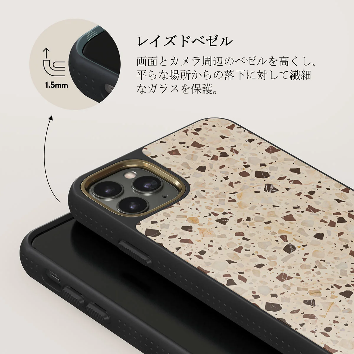 Distant Noise - Terazzo iPhone 11 Pro Max ケース