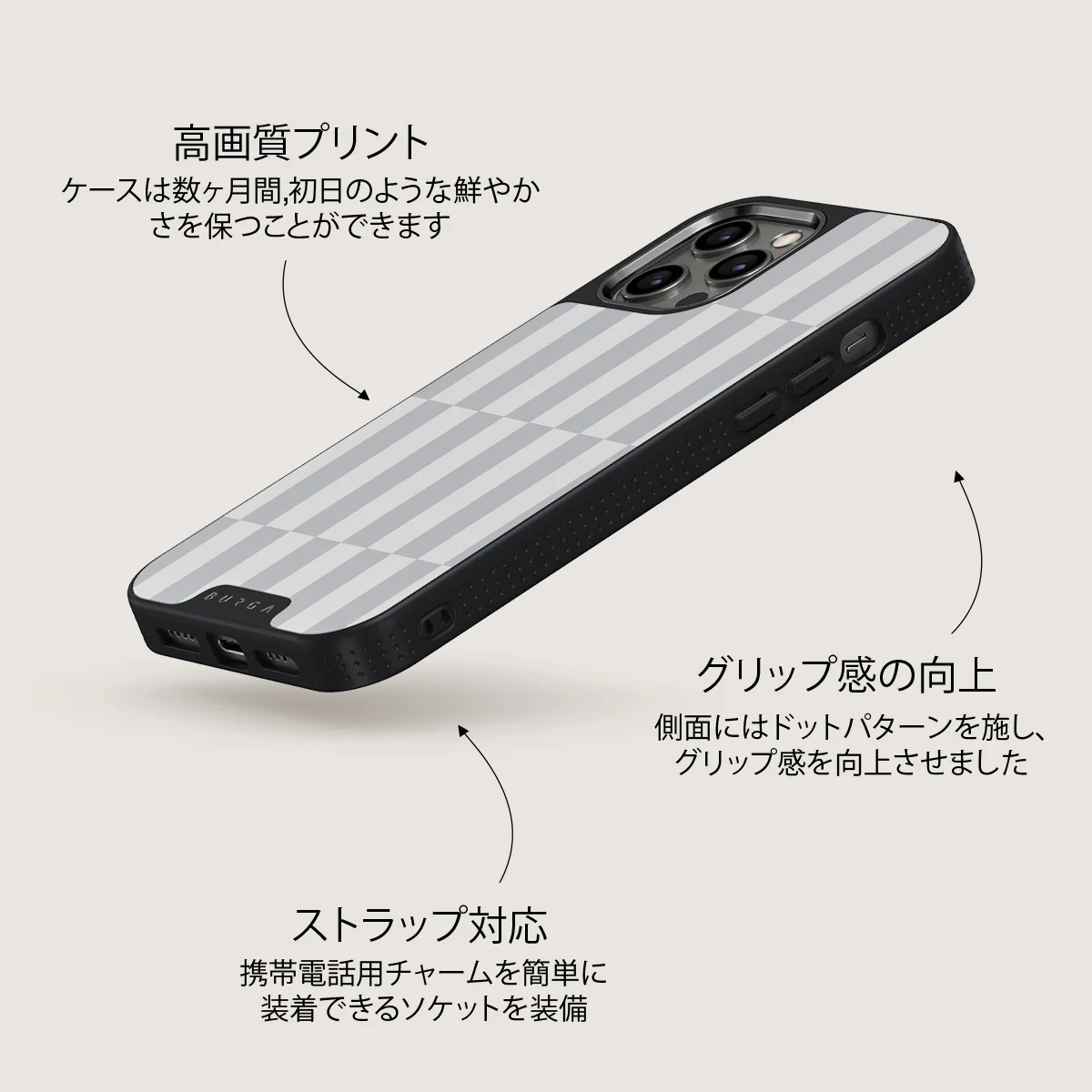 Off-Grid - iPhone 12 Pro Max ケース