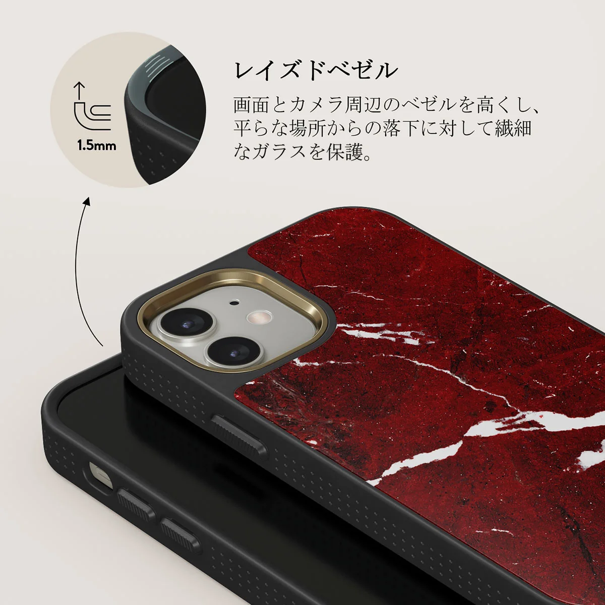 Iconic Red Ruby - Marble iPhone 12 ケース