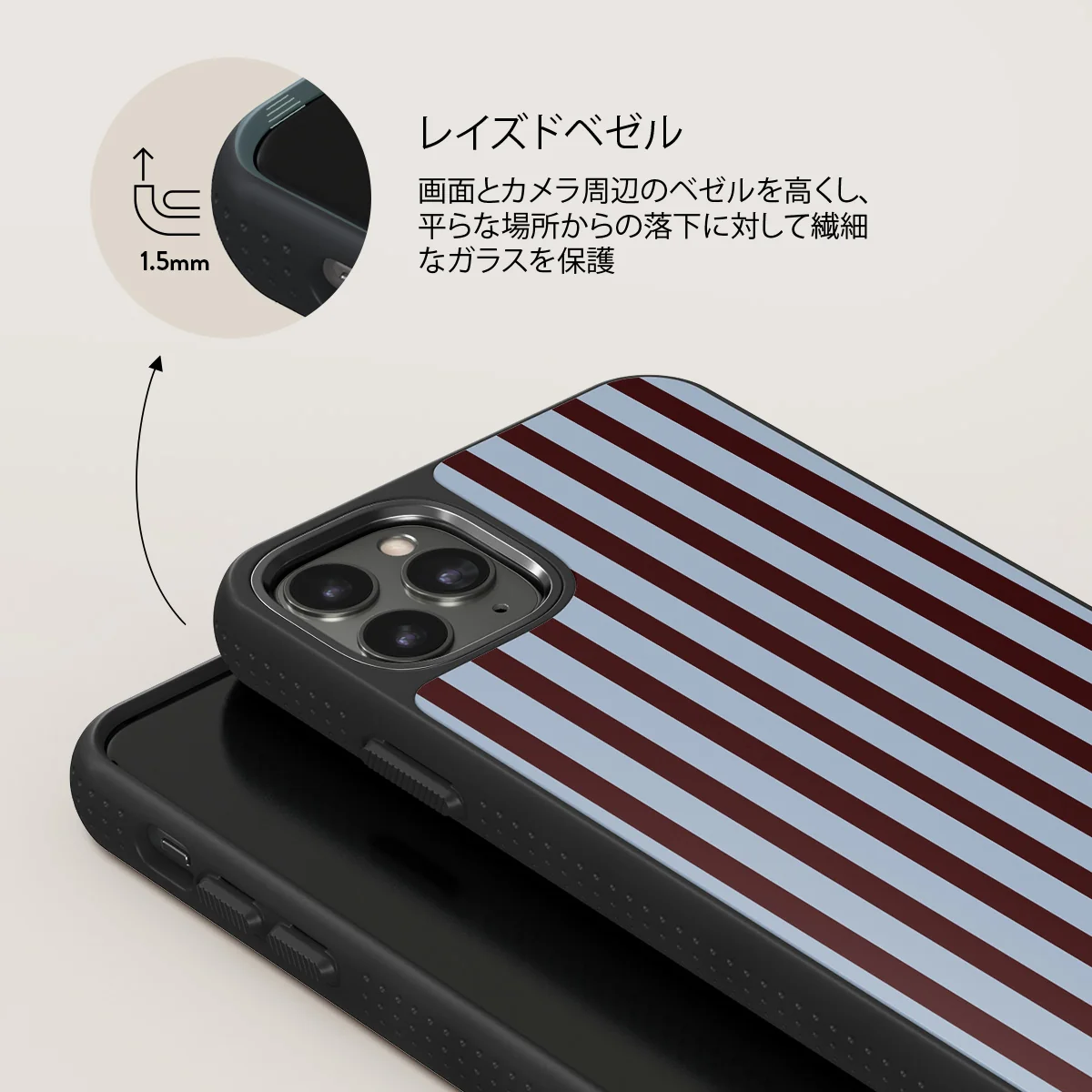 Offline - iPhone 11 Pro Max ケース