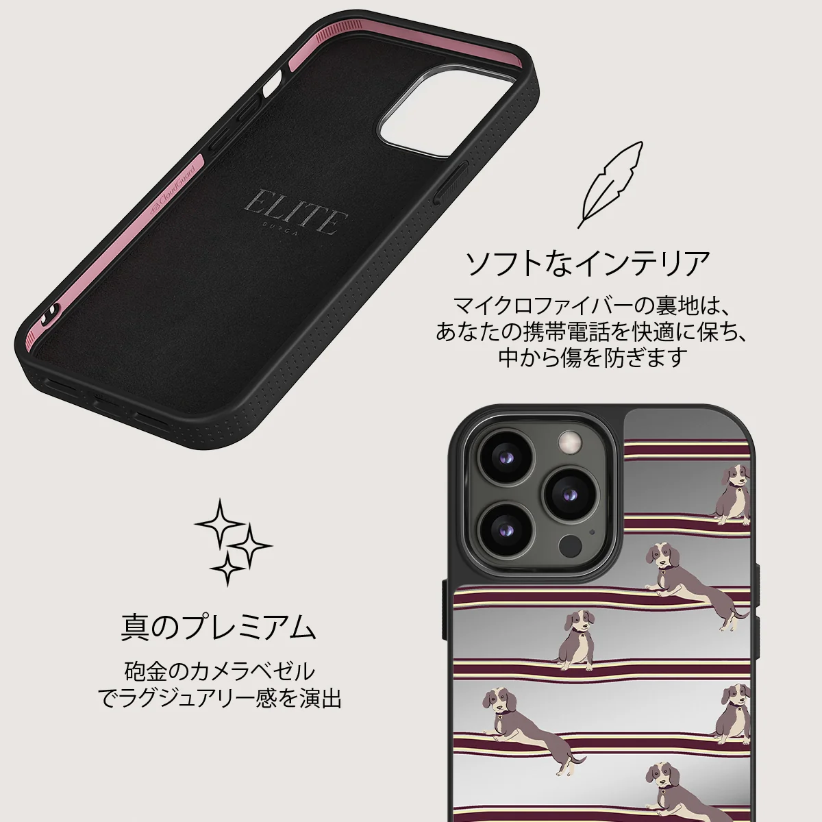 On Hold - iPhone 12 Pro ケース