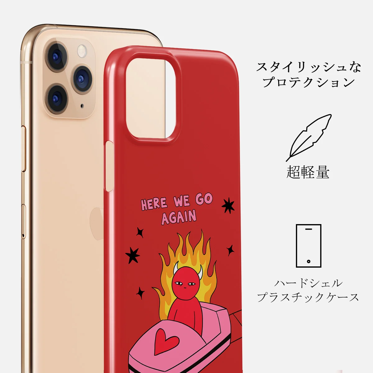 Buckle Up - iPhone 11 Pro Max ケース