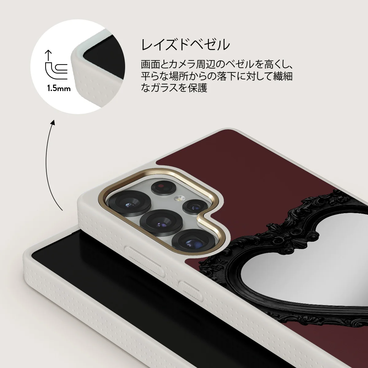 Temptation - Samsung Galaxy S25 Ultra ケース