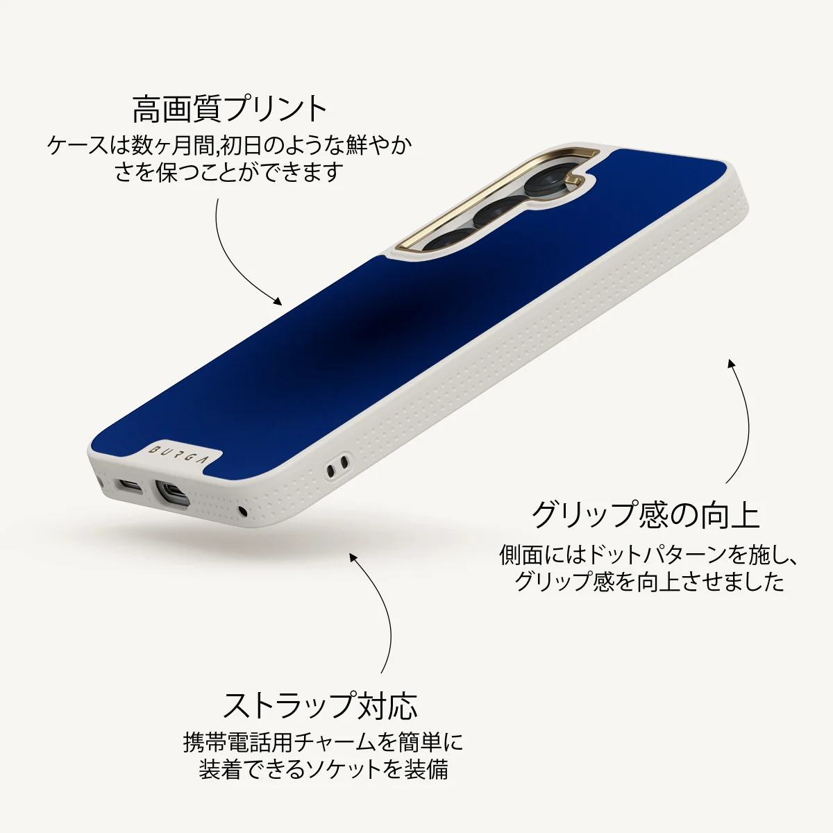 Neptune - Samsung Galaxy S25 Plus ケース
