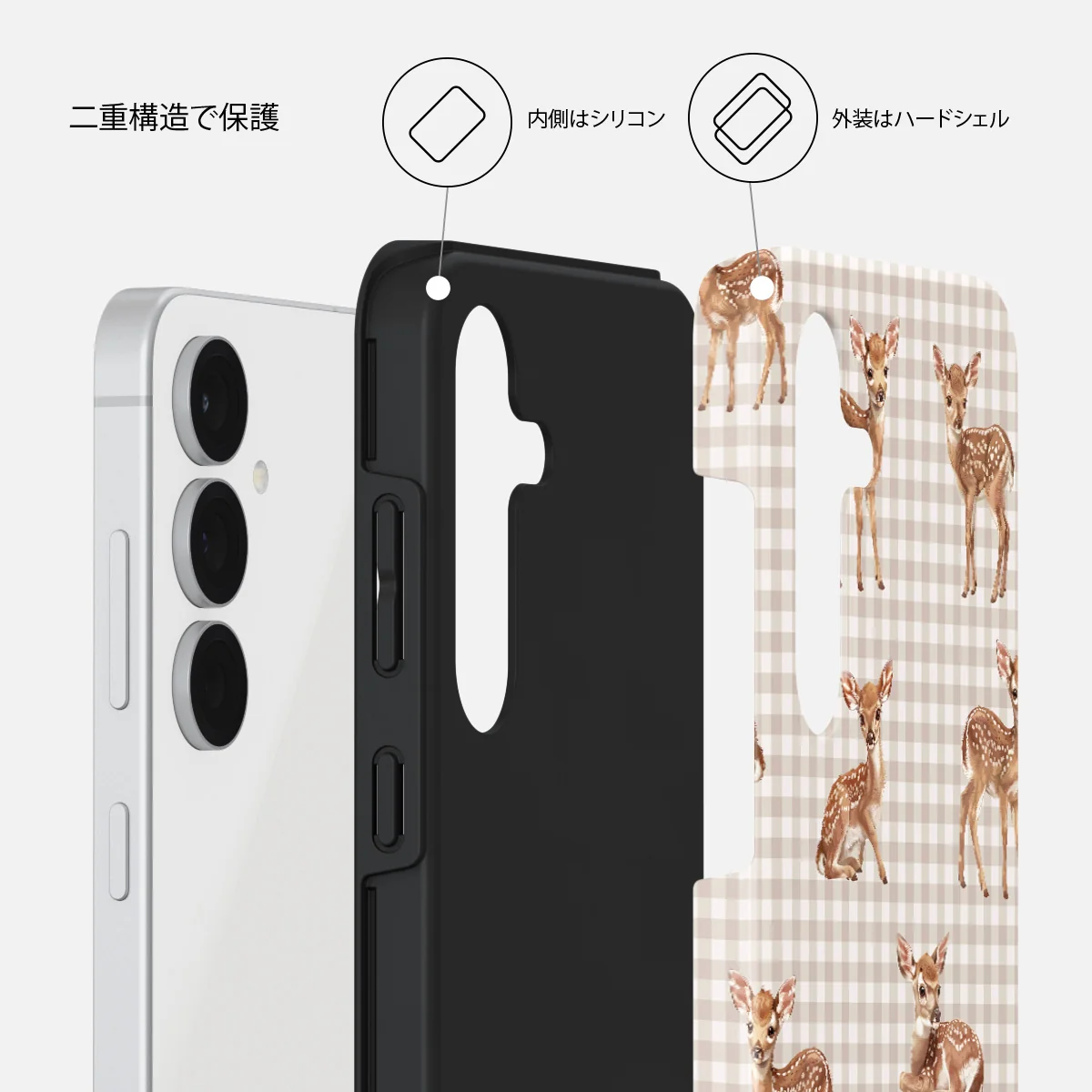 Bambi - Samsung Galaxy S25 FE ケース