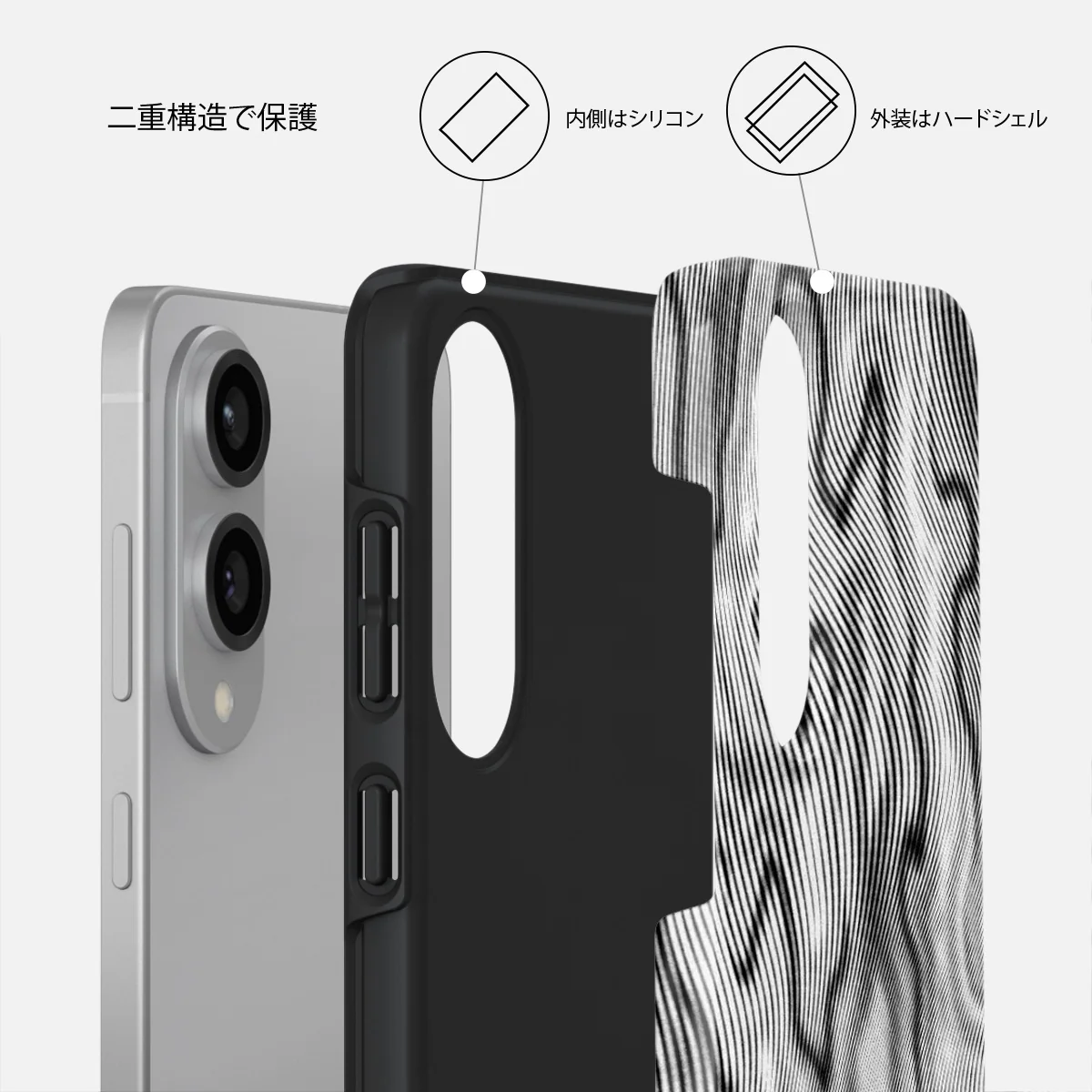 Ghost - Samsung Galaxy S25 Edge ケース