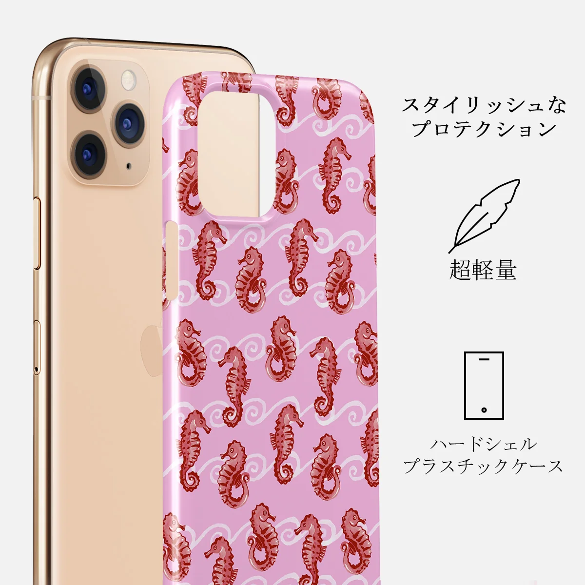 Coral Reef - iPhone 11 Pro Max ケース