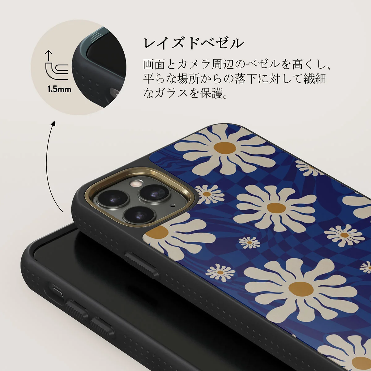 Art Class - iPhone 11 Pro ケース