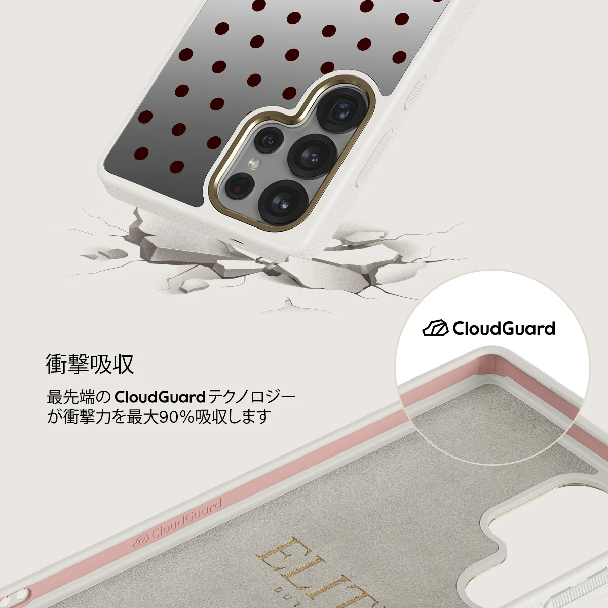 Red Velvet - Samsung Galaxy S25 Ultra ケース