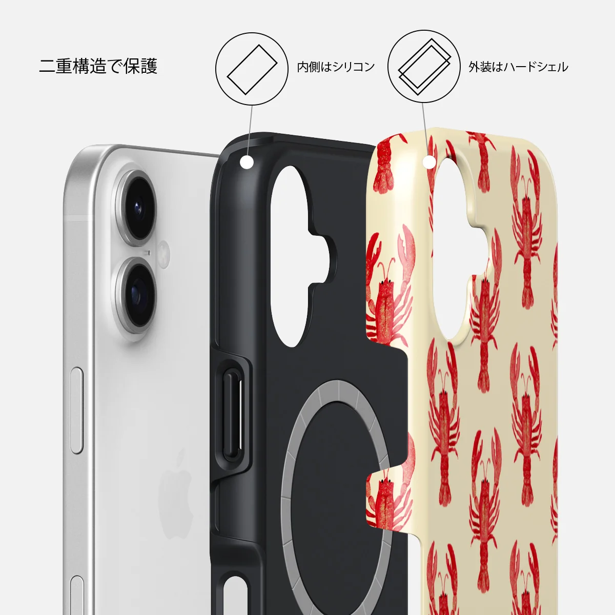 Chef's Kiss - iPhone 17 ケース