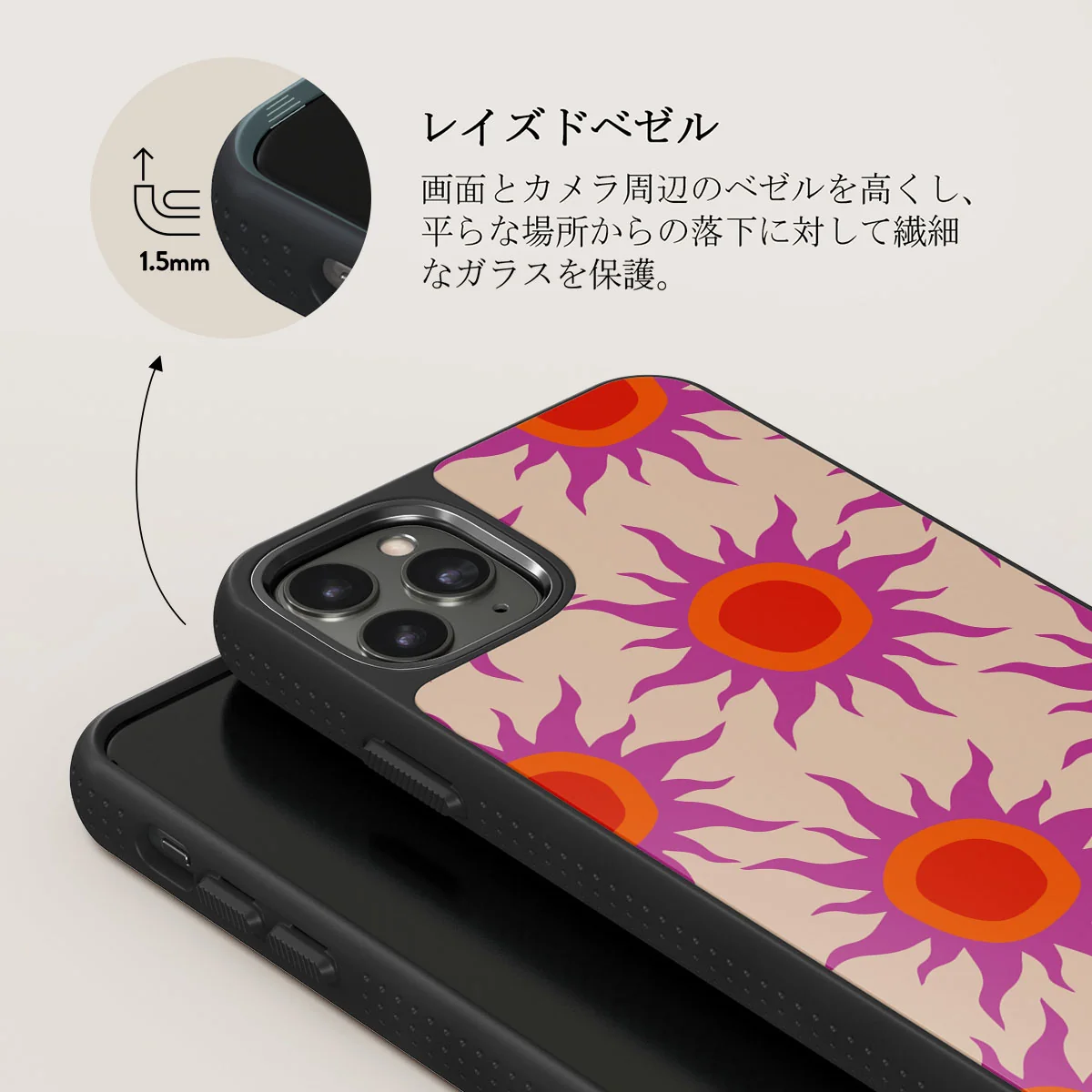 Sunset Glow - iPhone 11 Pro Max ケース