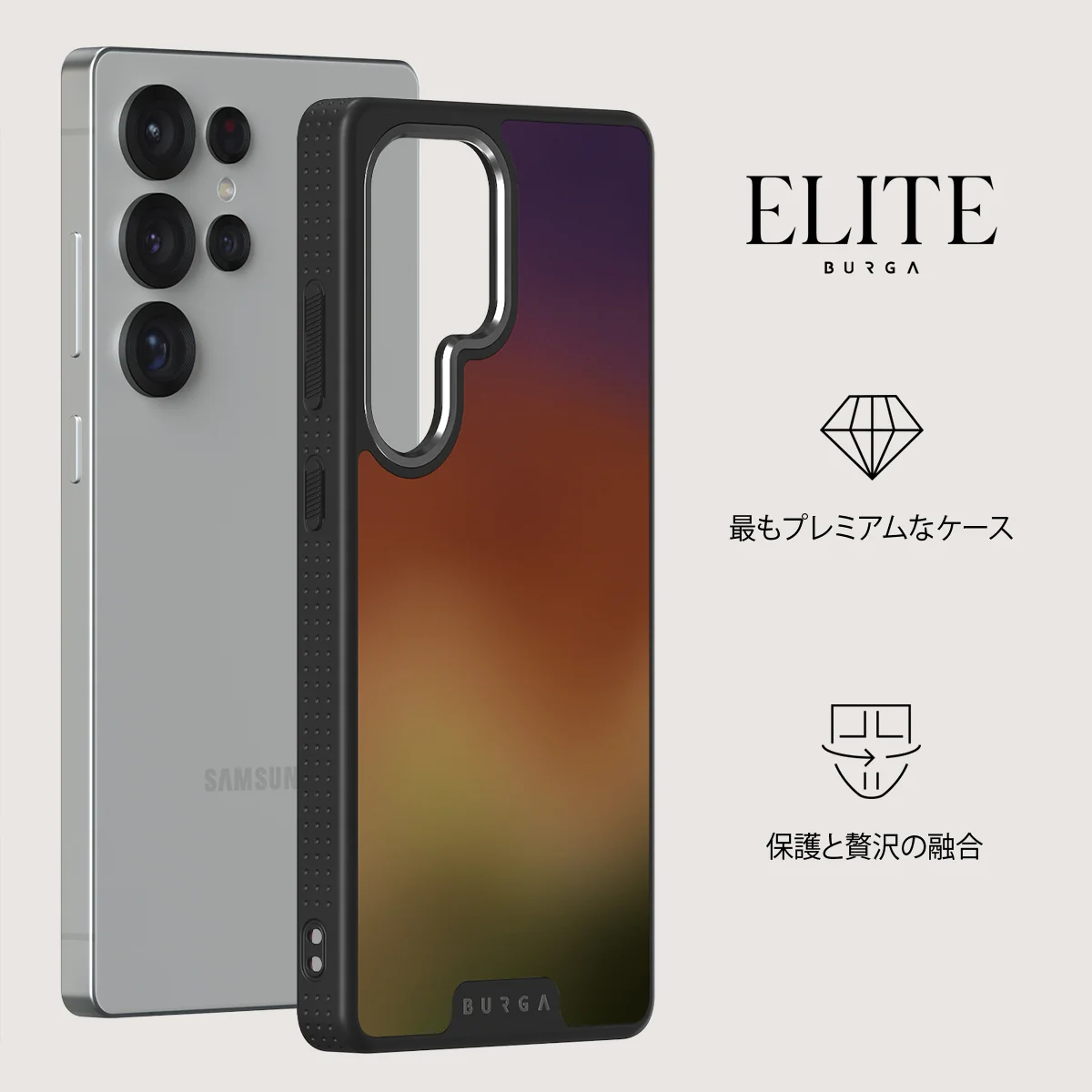 October - Samsung Galaxy S25 Ultra ケース