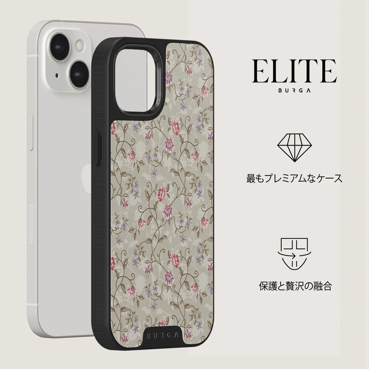 Sonnet - iPhone 13 ケース