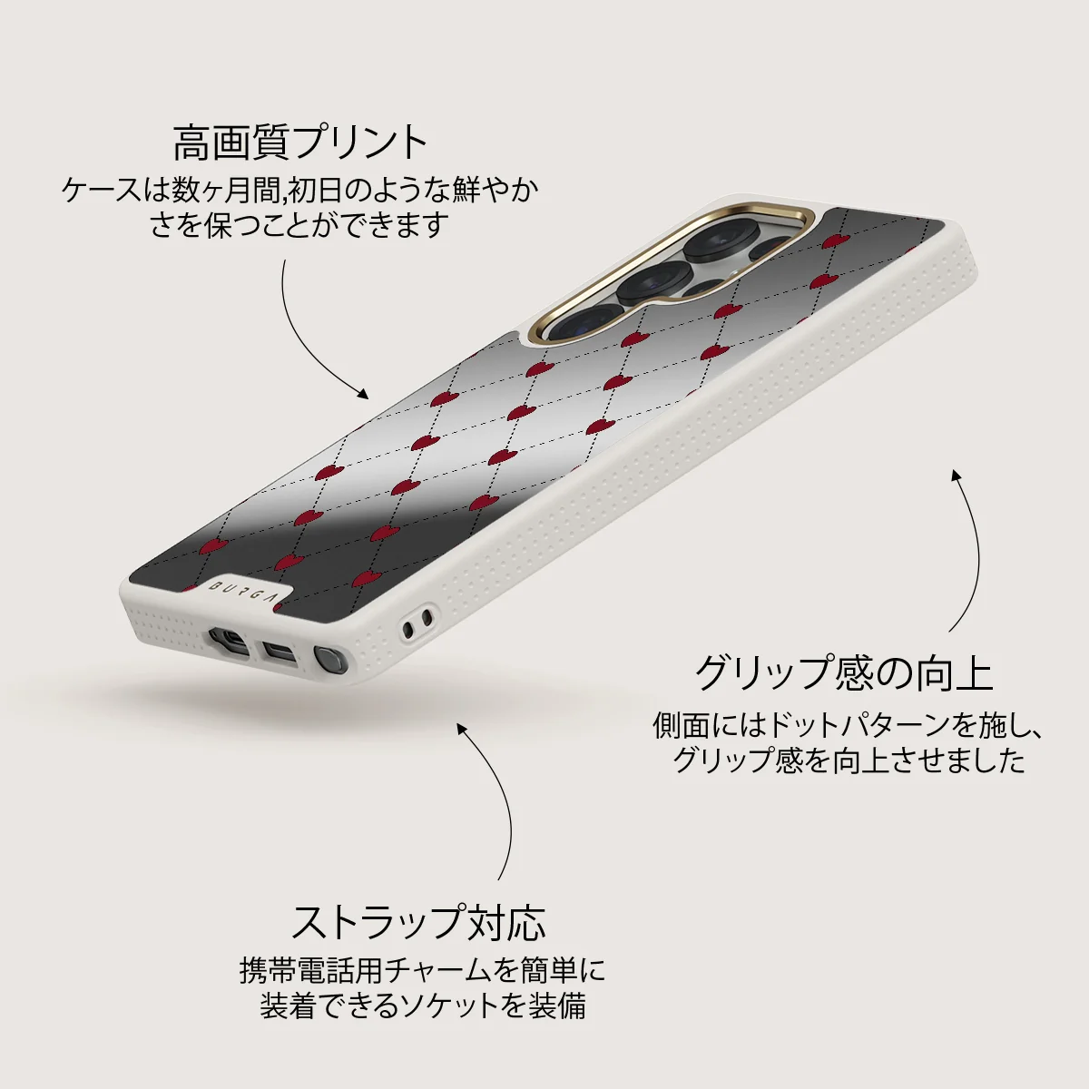 Love Letter - Samsung Galaxy S25 Ultra ケース
