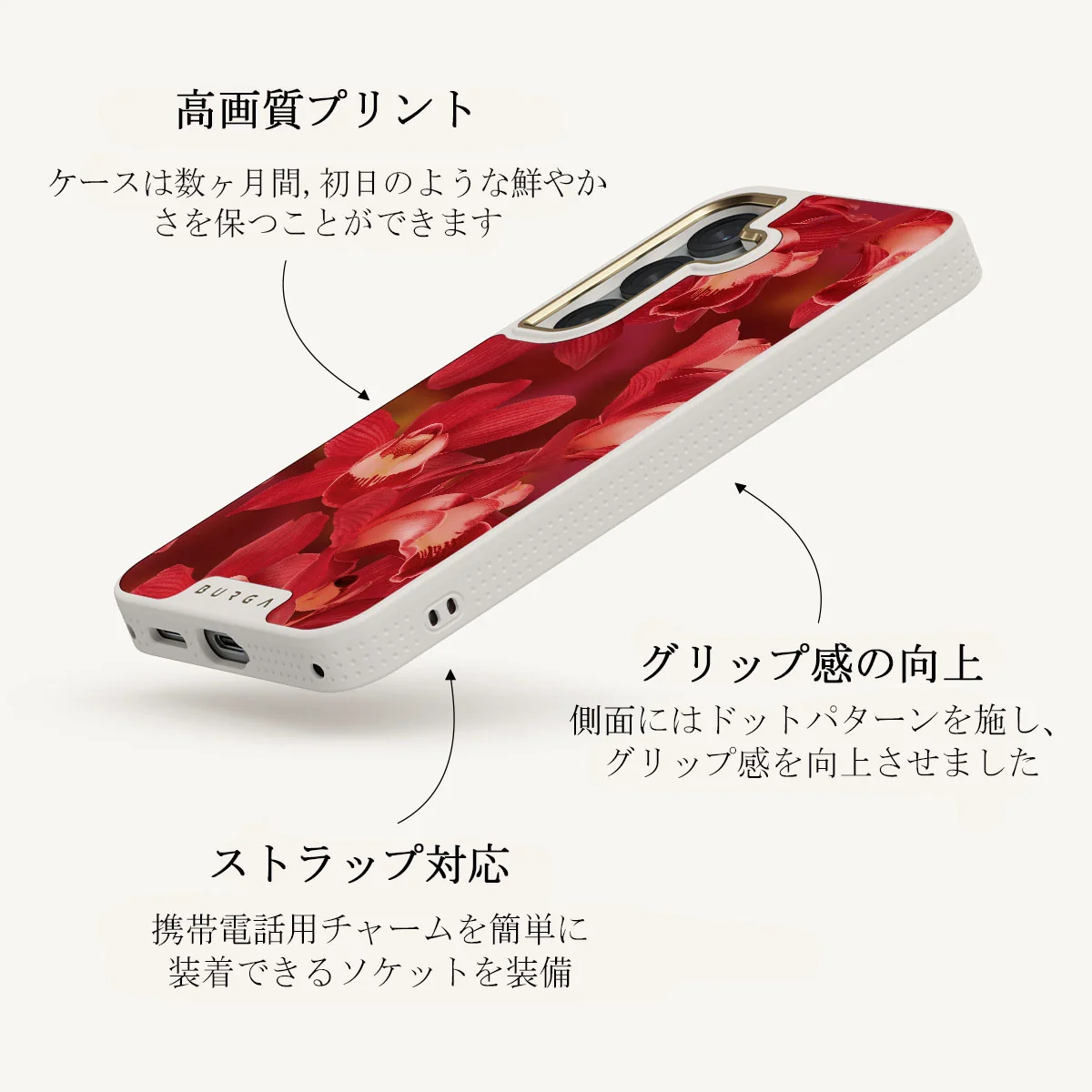 Goddess Energy - Samsung Galaxy S25 ケース