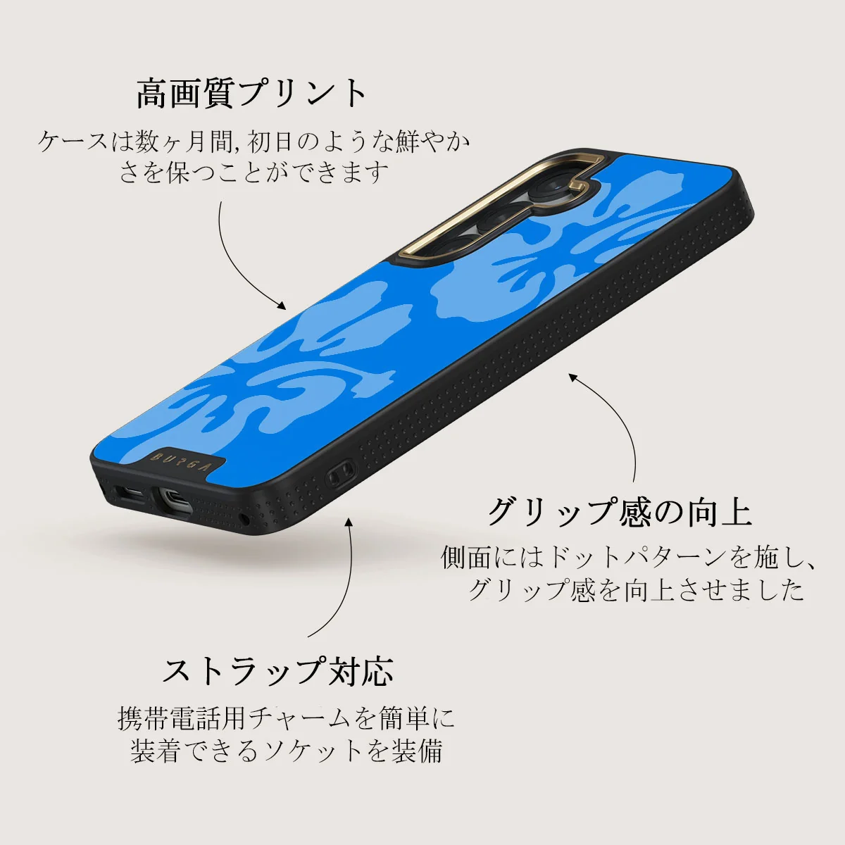 Lagoon - Samsung Galaxy S25 Plus ケース