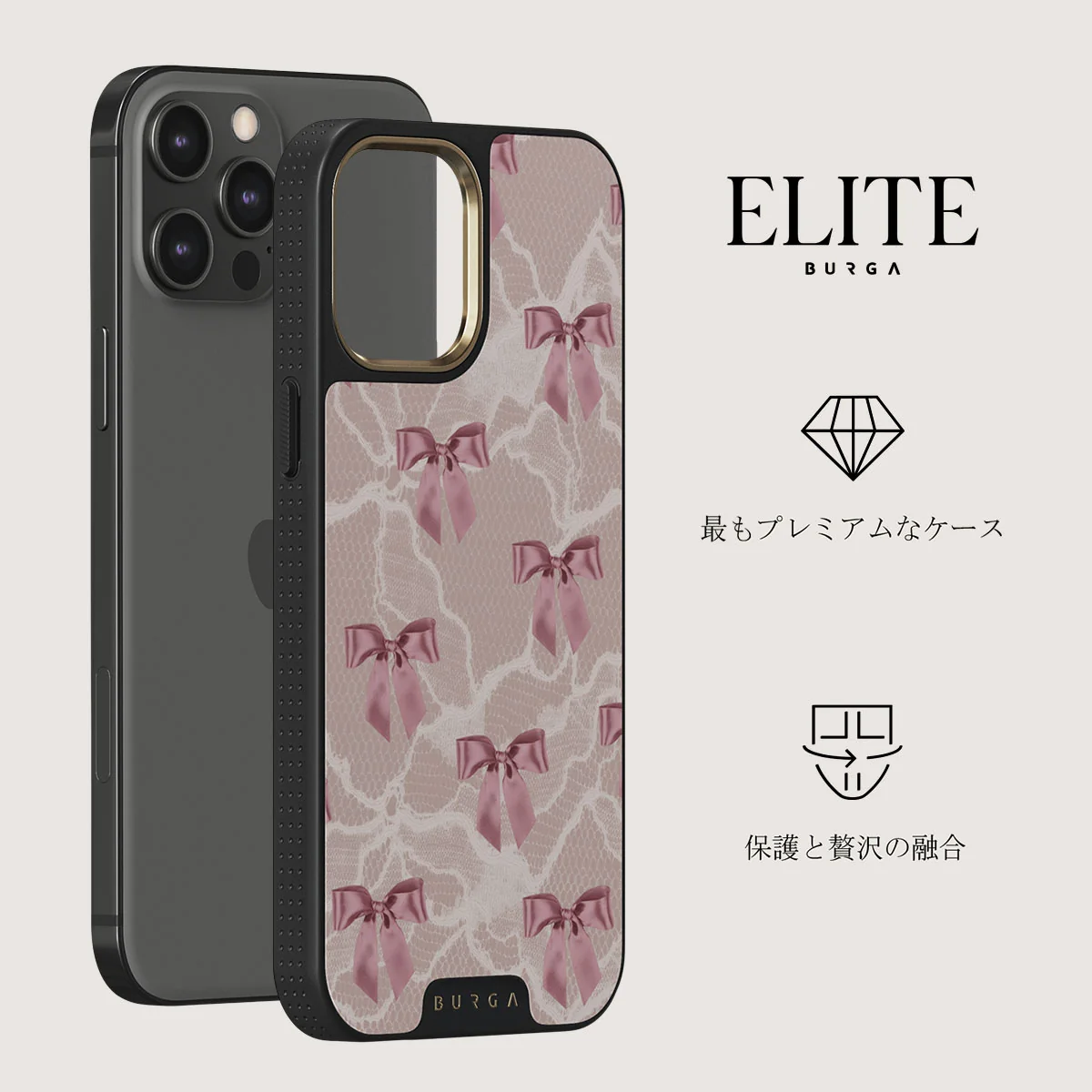 Ballerina - iPhone 12 Pro ケース