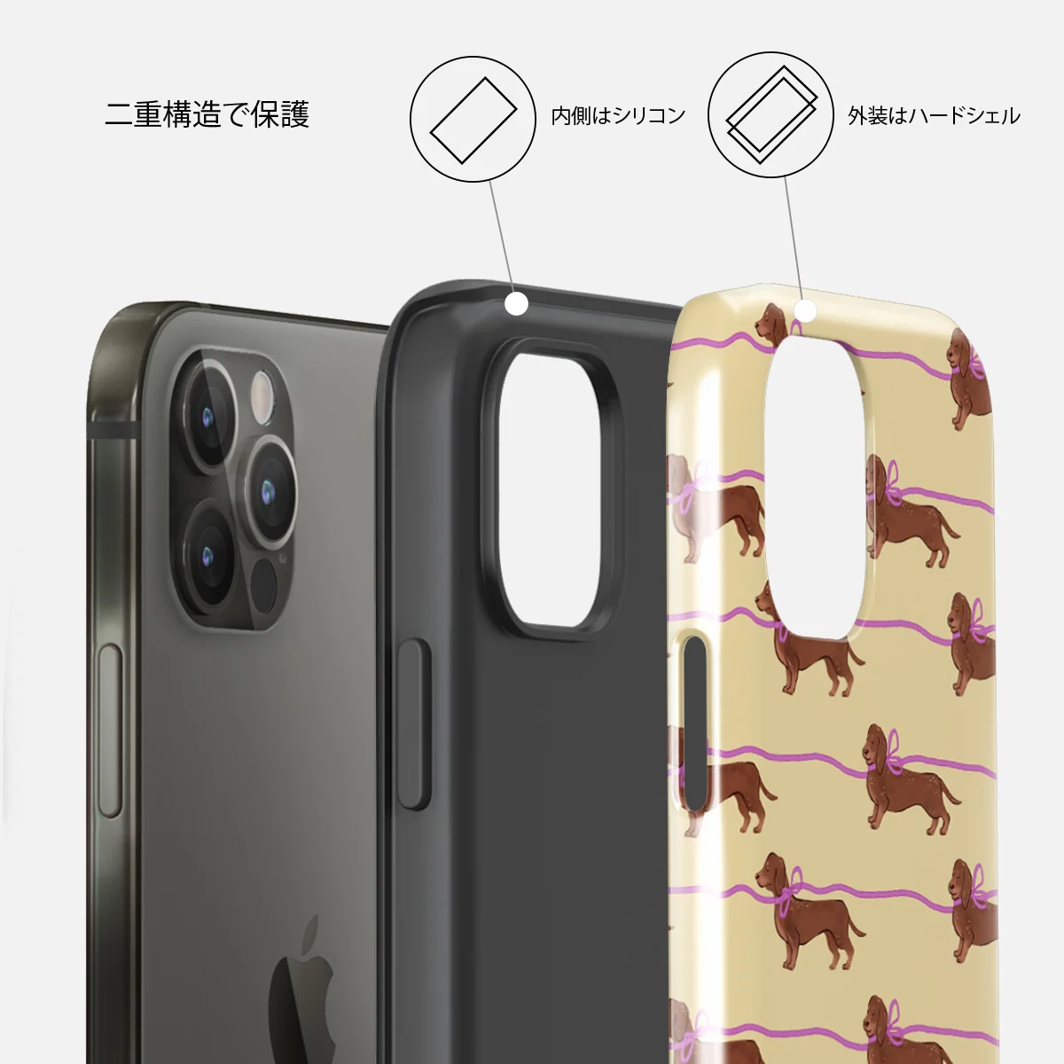 Always Late - iPhone 12 Pro ケース