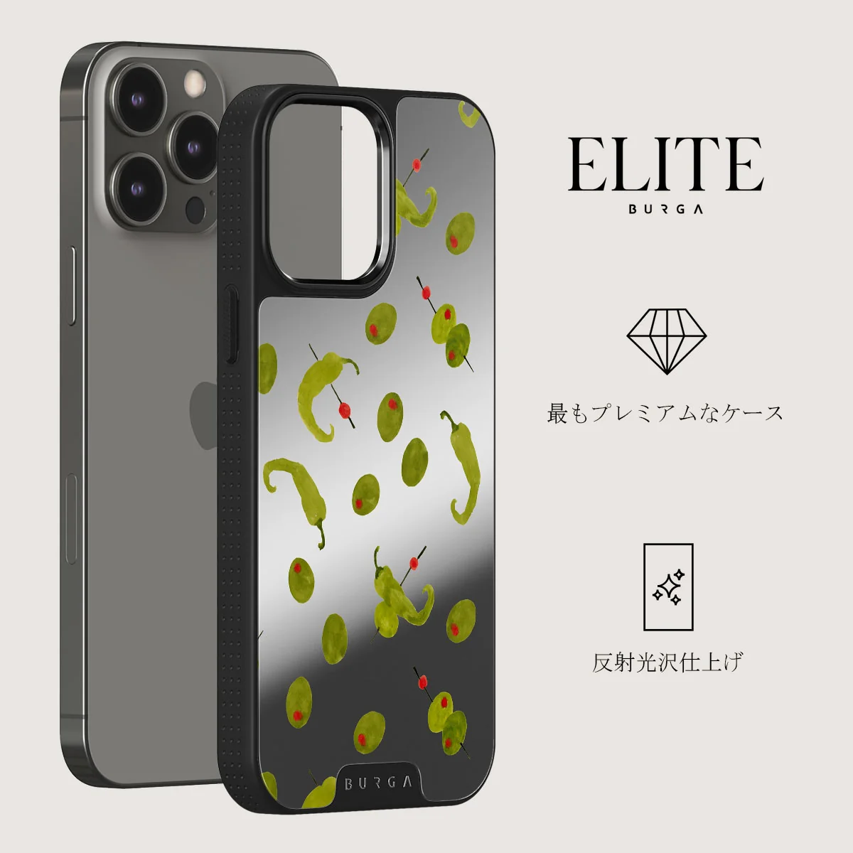Aperitivo - iPhone 12 Pro ケース