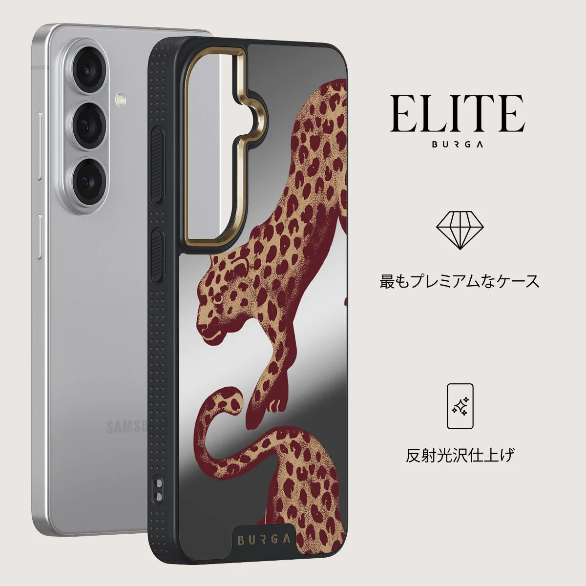 Instinct - Samsung Galaxy S26 Plus ケース