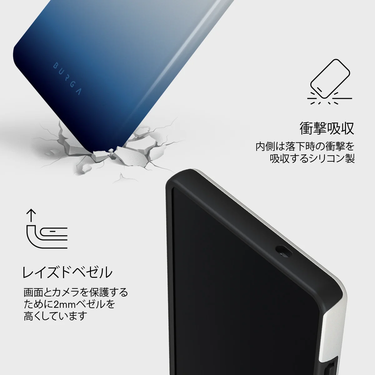 Zero Gravity - Samsung Galaxy S25 Ultra ケース