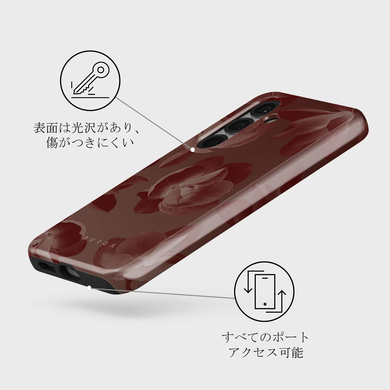 Eternal - Samsung Galaxy S25 Plus ケース