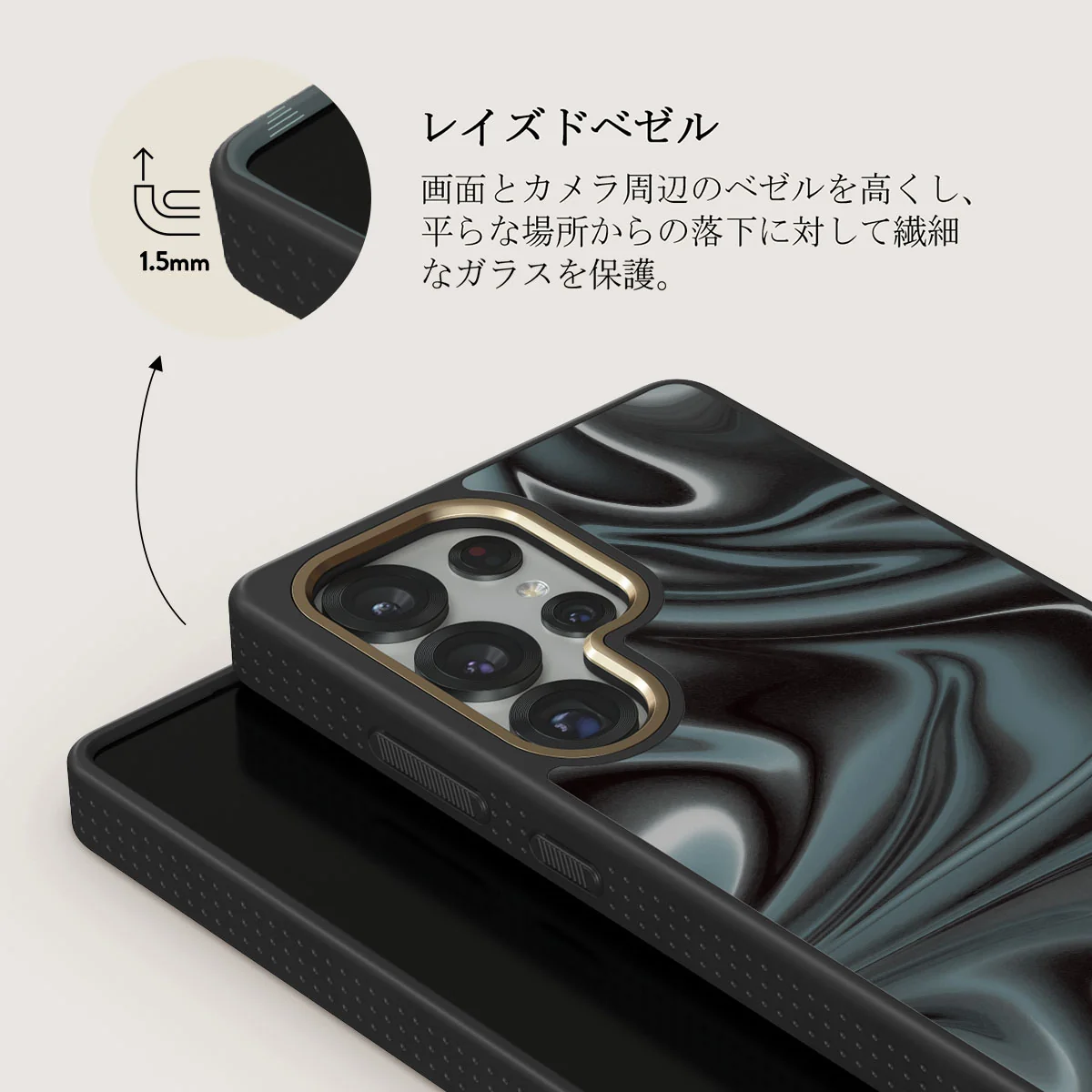 Lightning Strike - Samsung Galaxy S25 Ultra ケース
