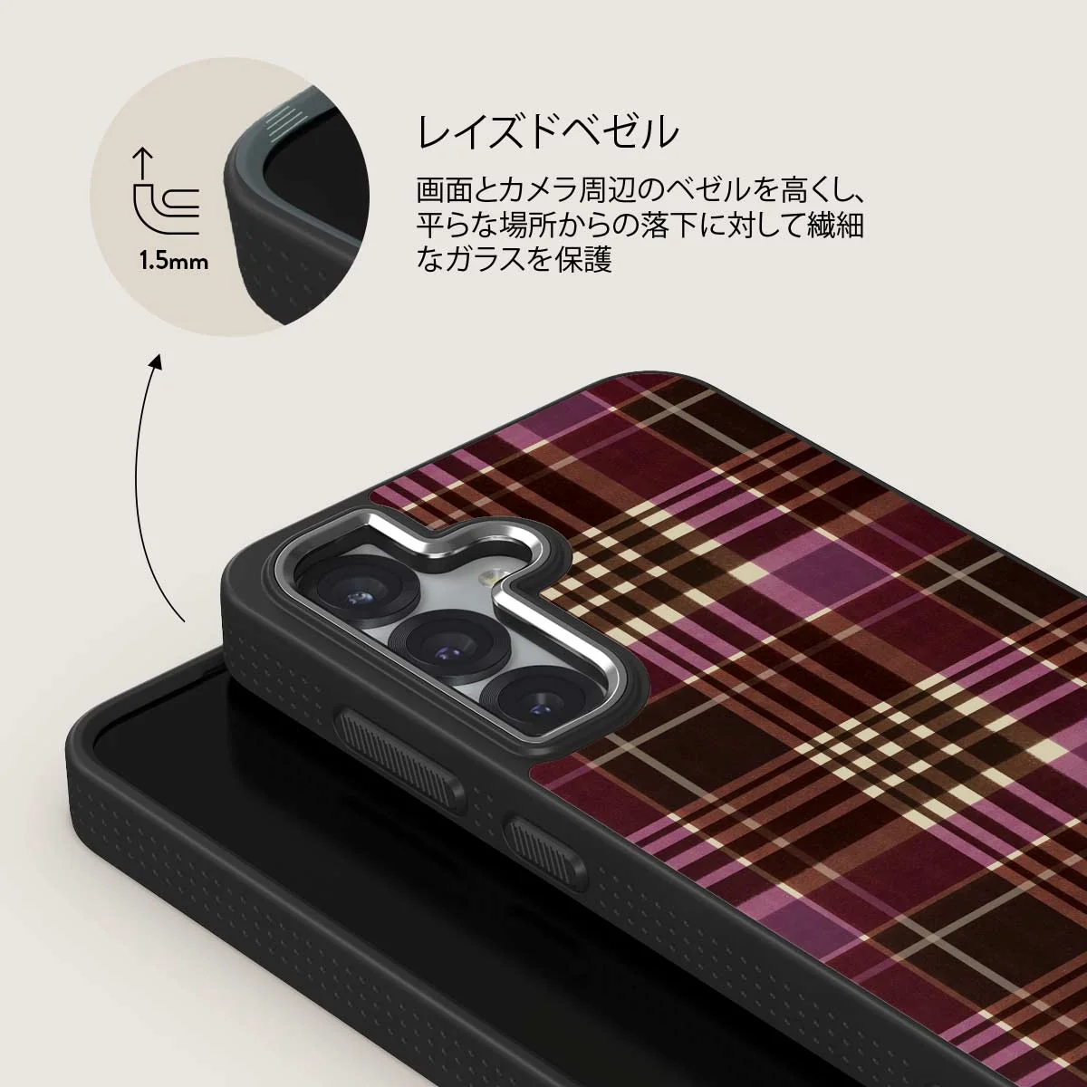 First Edition - Samsung Galaxy S25 Plus ケース