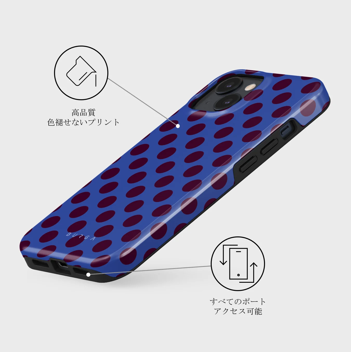 On Pause - iPhone 13 Mini ケース