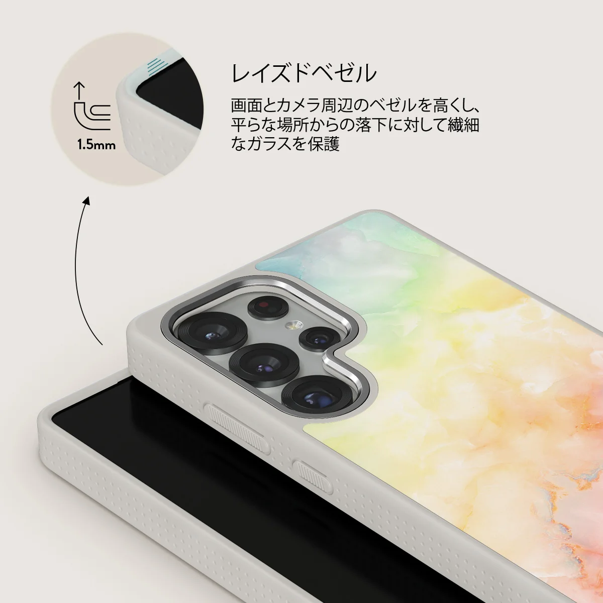 New Flame - Samsung Galaxy S25 Ultra ケース