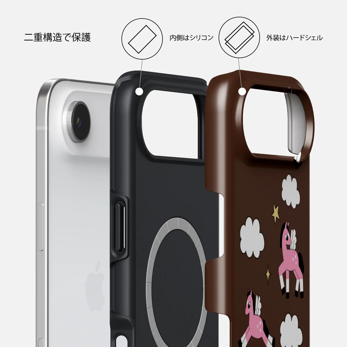 Cloud Hopping - iPhone Air ケース