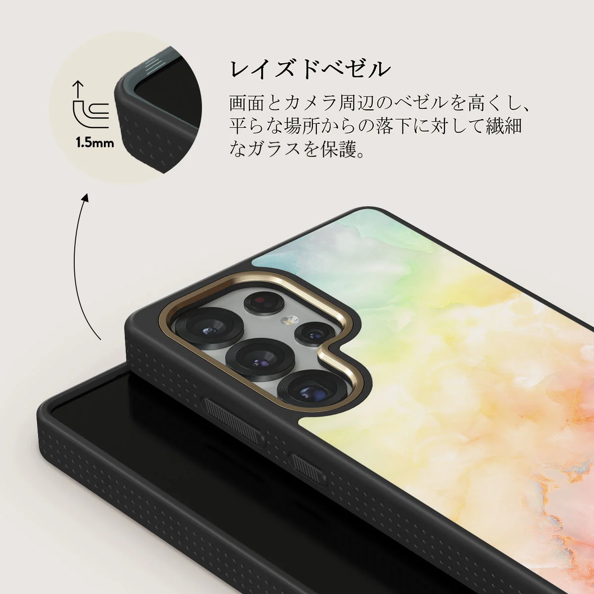 New Flame - Samsung Galaxy S25 Ultra ケース